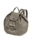 Catalogo-borse-mini-bag-Pandorine-primavera-estate-1