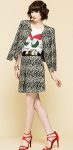 Collezione Artigli primavera estate look 93