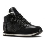 scarpe reebok autunno inverno moda donna look 4