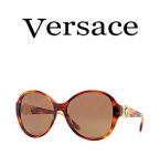 montature versace accessori primavera estate 2015