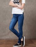 Jeans Stradivarius autunno inverno 2015 2016 donna 18